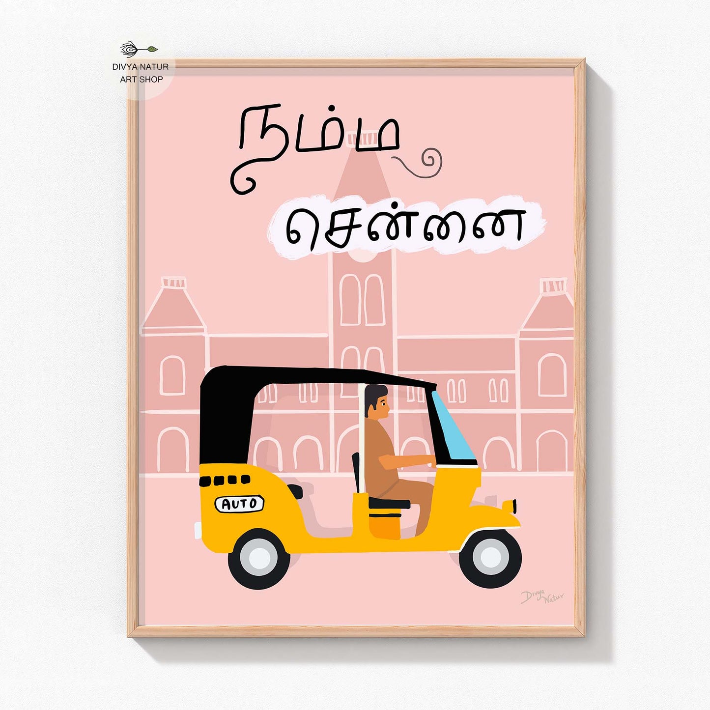 South Indian cultural art print with Chennai's Central Railway Station and auto rickshaw.